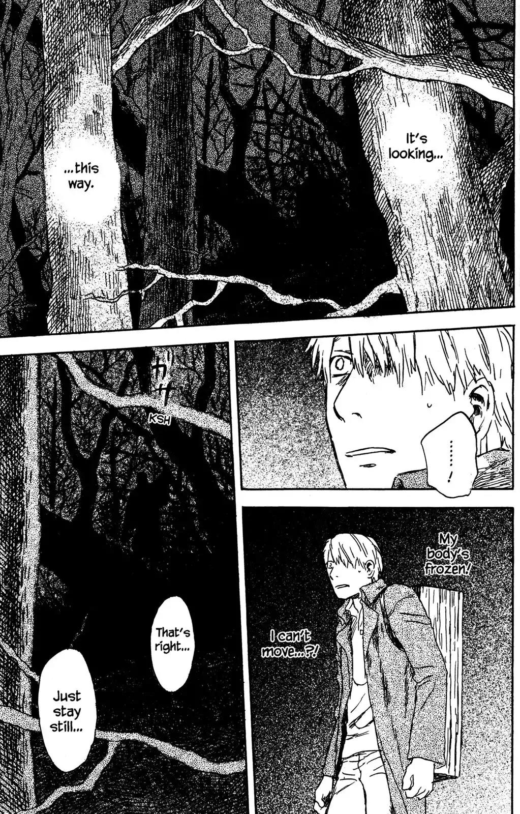 Mushishi Chapter 28 page 3 - Chapter 28