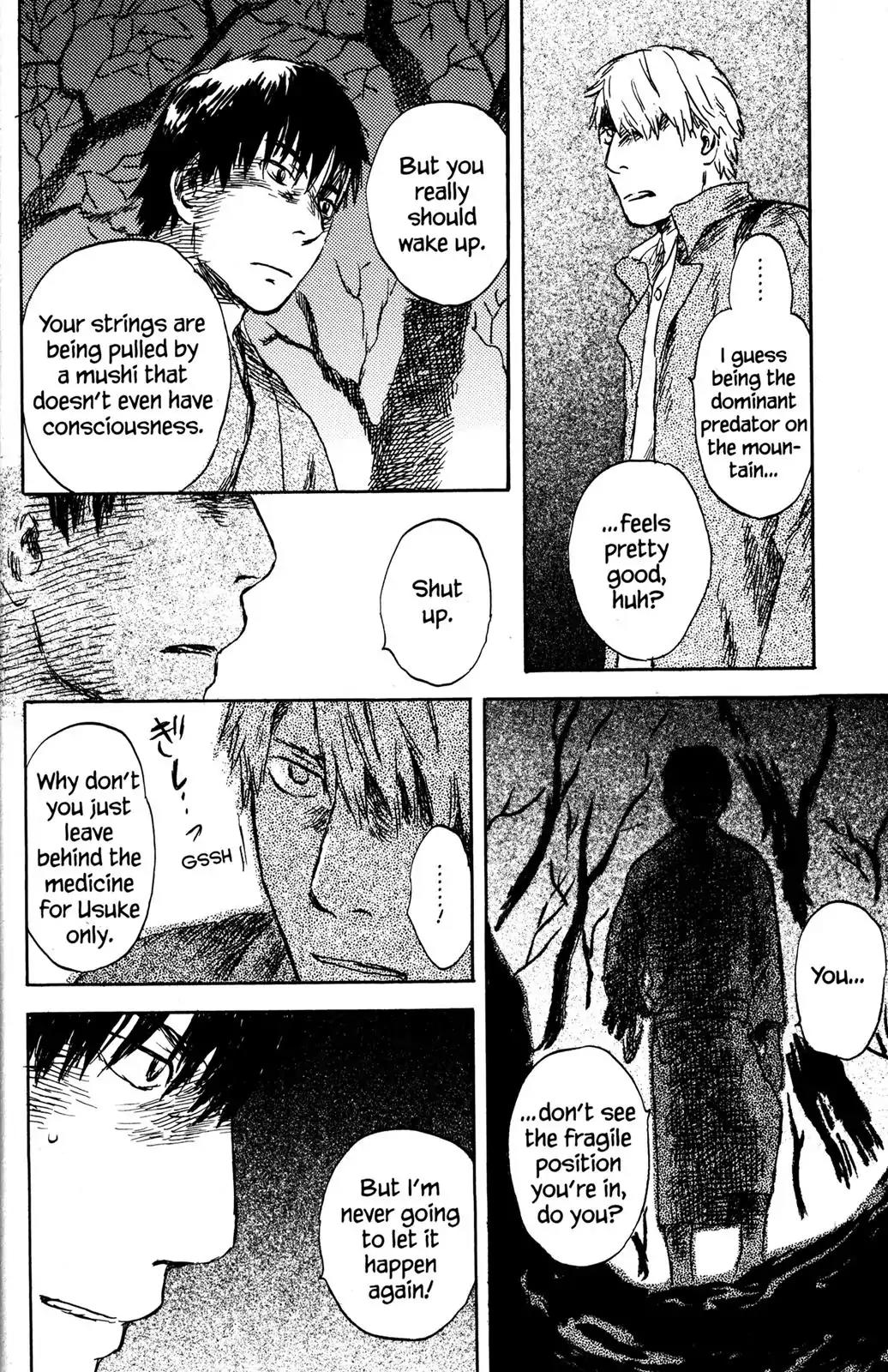 Mushishi Chapter 28 page 32 - Chapter 28