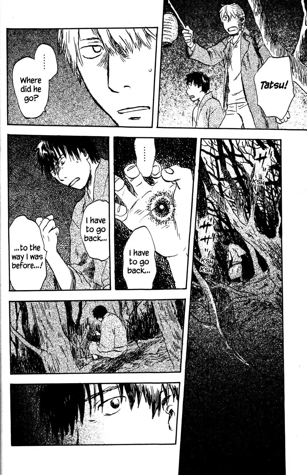 Mushishi Chapter 28 page 34 - Chapter 28