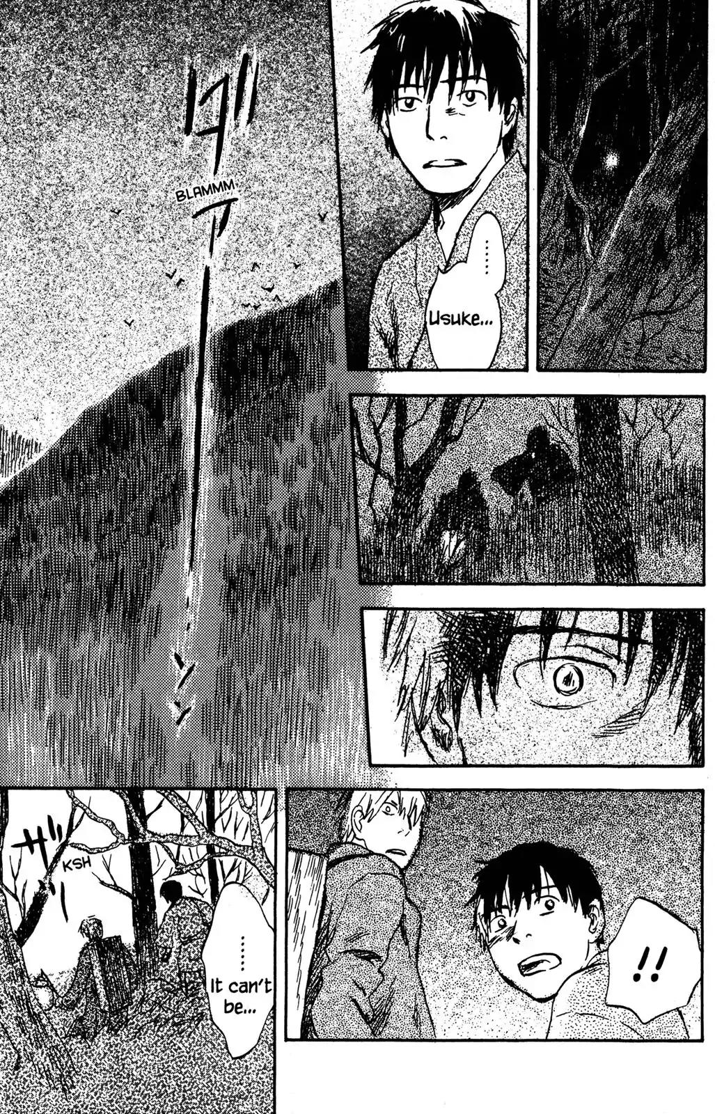 Mushishi Chapter 28 page 35 - Chapter 28