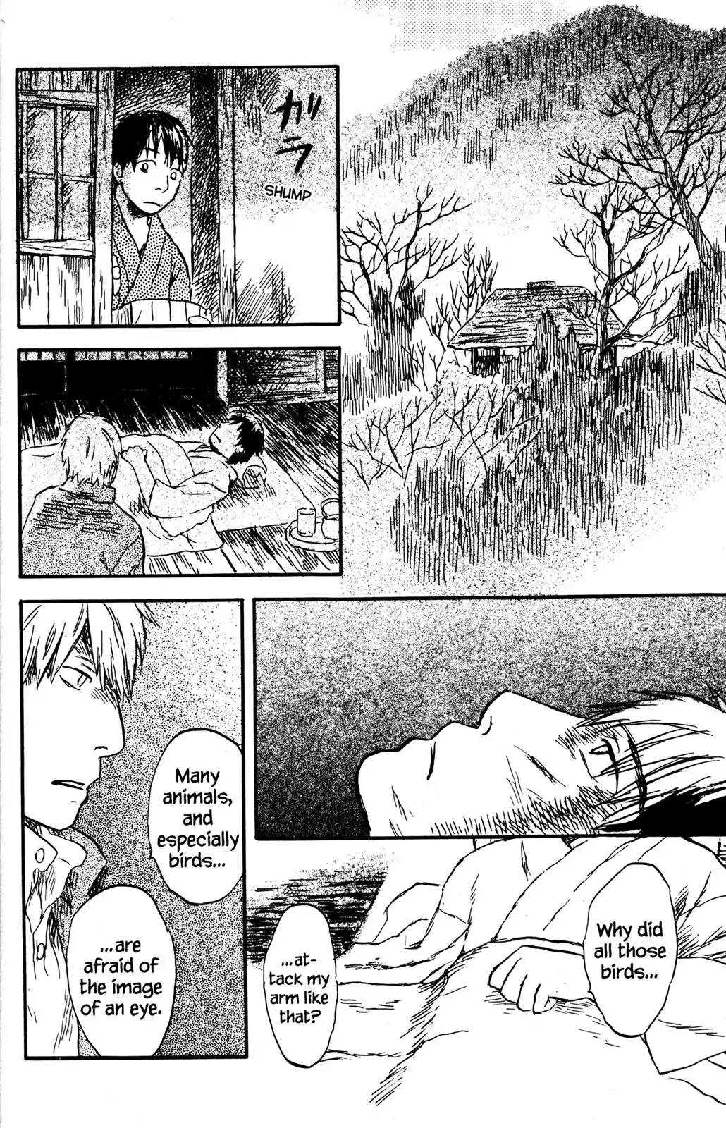 Mushishi Chapter 28 page 41 - Chapter 28