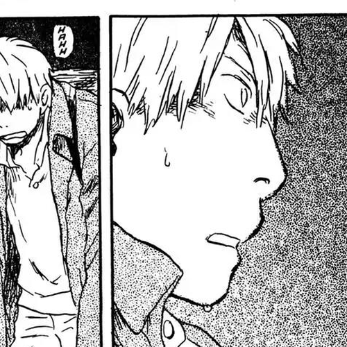 Mushishi Chapter 28 cover