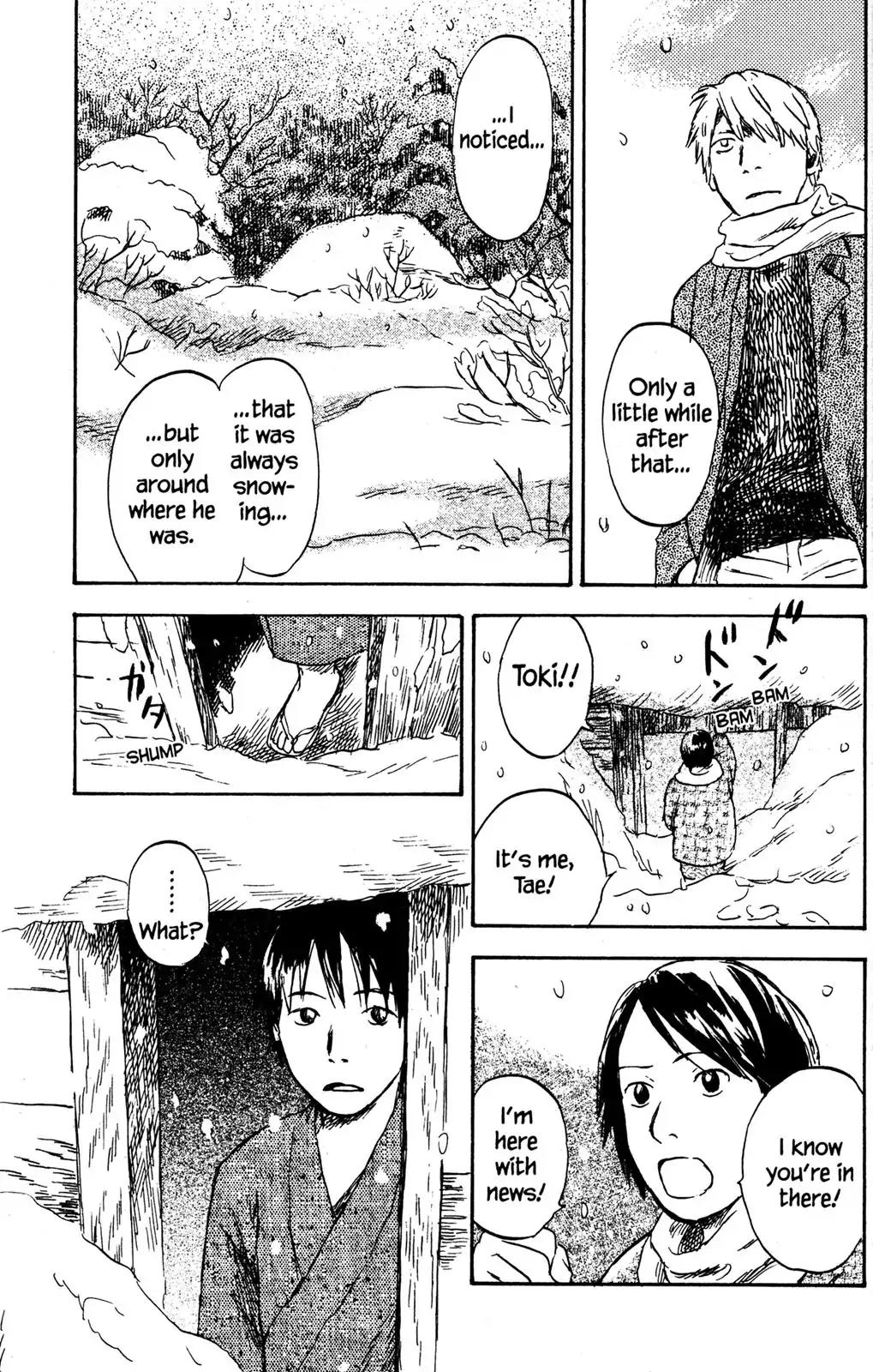 Mushishi Chapter 29 page 12 - Chapter 29