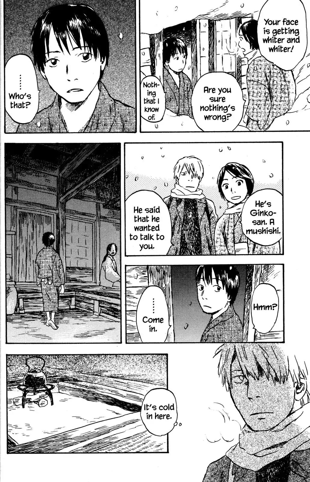 Mushishi Chapter 29 page 13 - Chapter 29