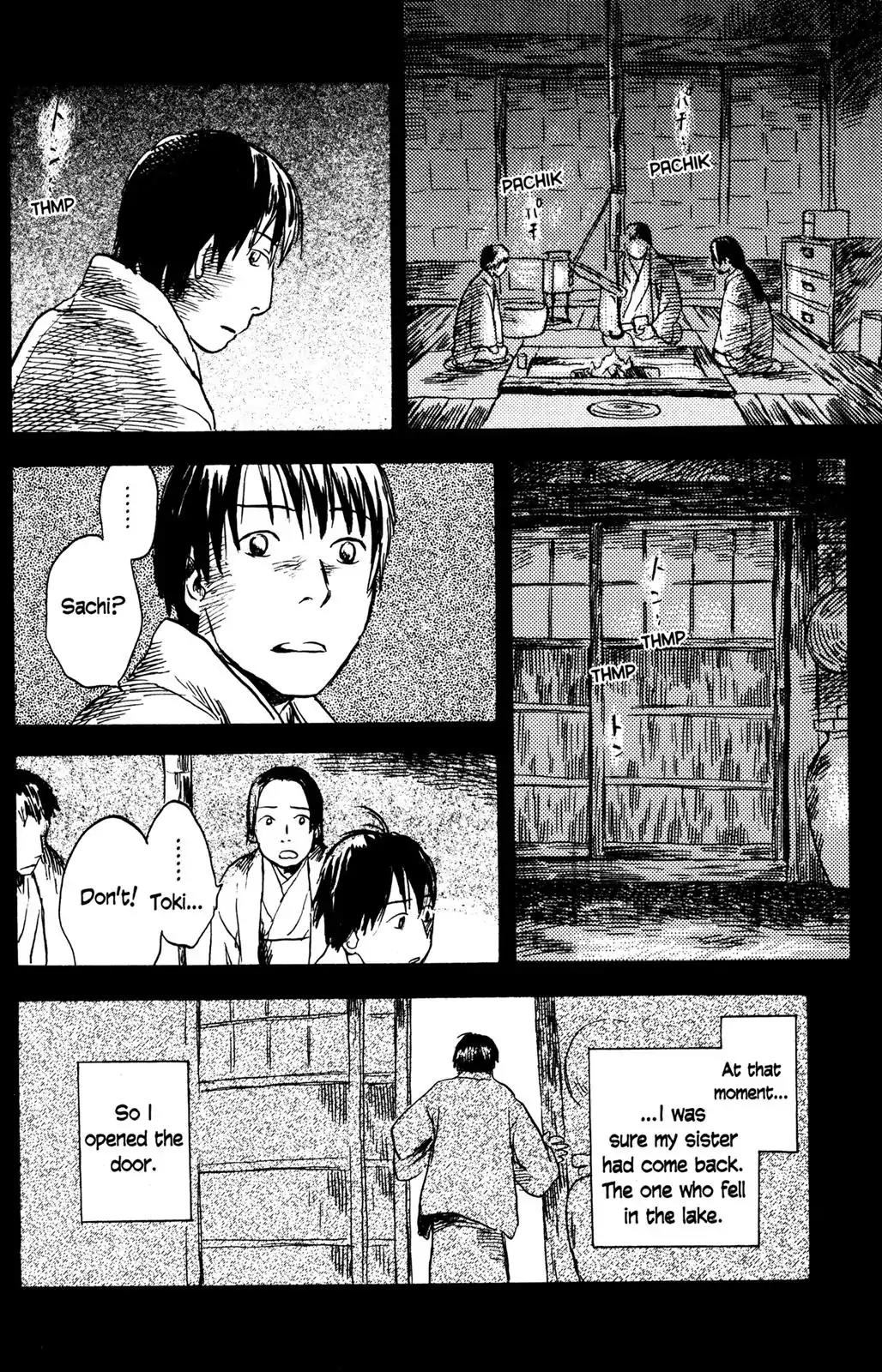 Mushishi Chapter 29 page 15 - Chapter 29