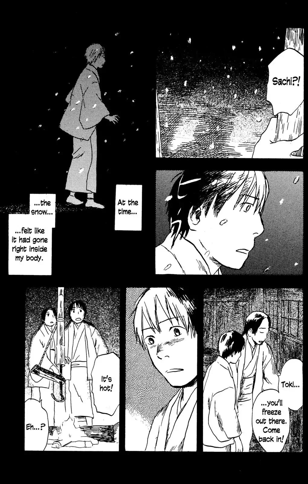 Mushishi Chapter 29 page 16 - Chapter 29