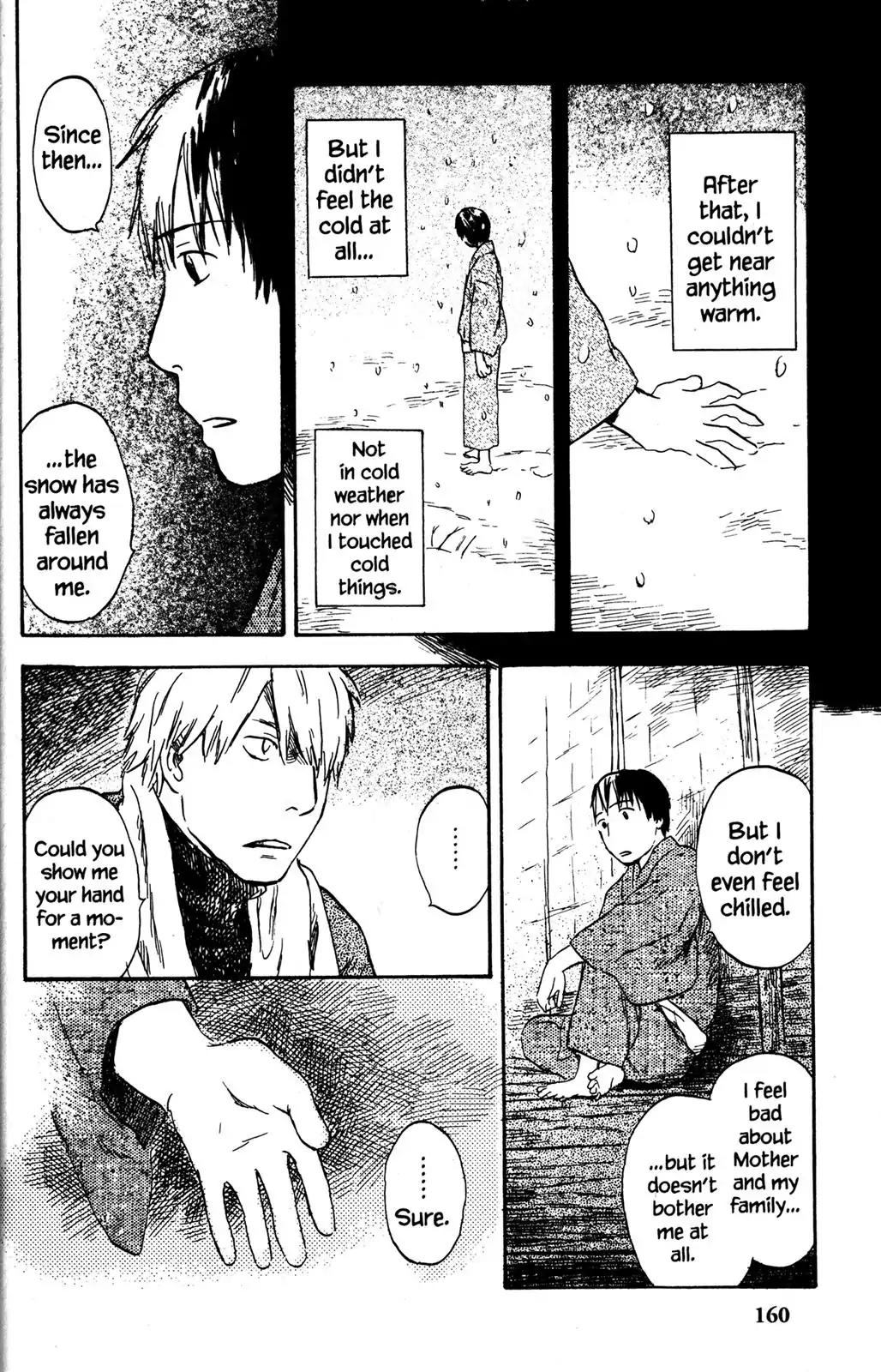 Mushishi Chapter 29 page 17 - Chapter 29