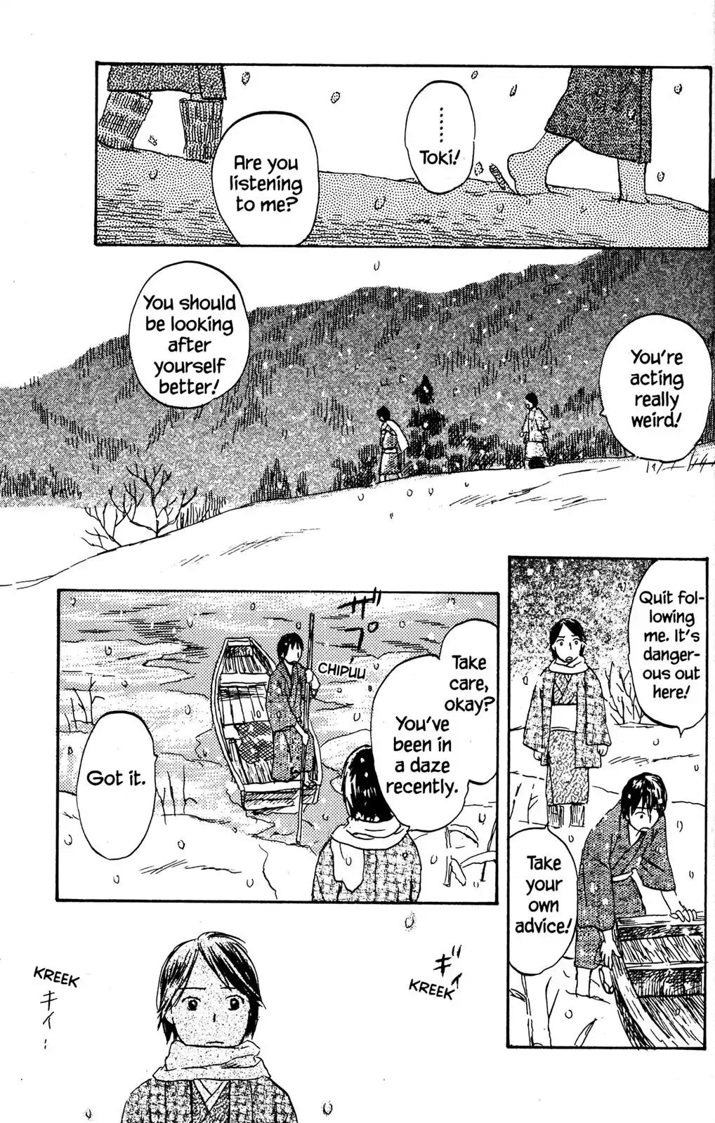 Mushishi Chapter 29 page 20 - Chapter 29