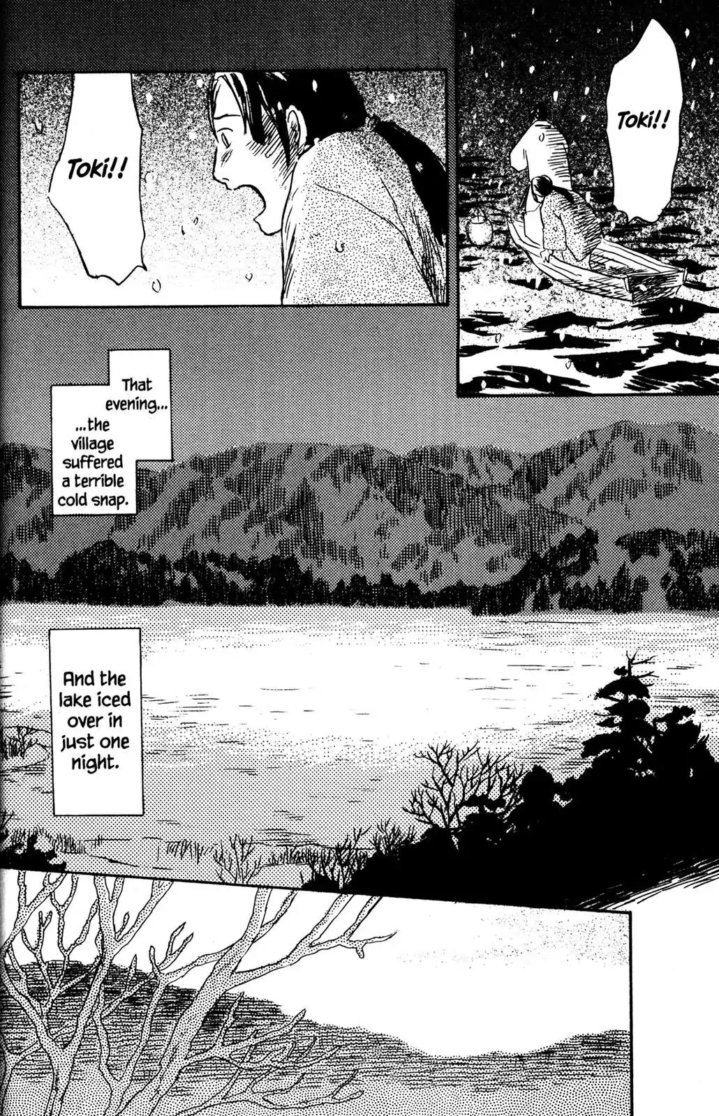 Mushishi Chapter 29 page 27 - Chapter 29