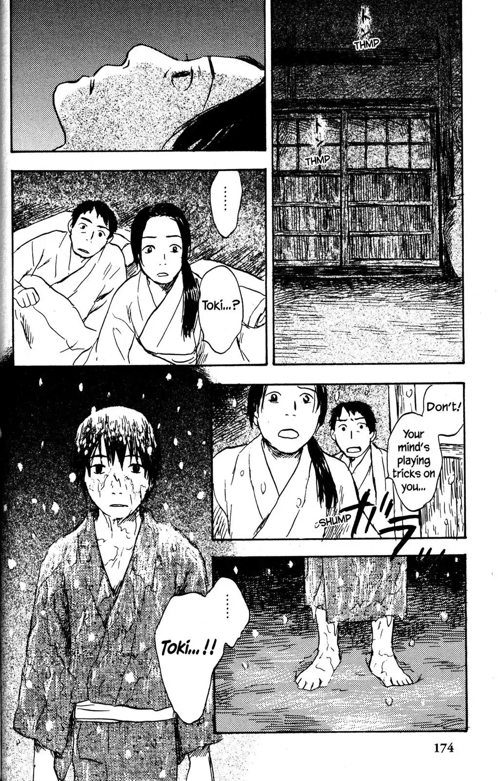 Mushishi Chapter 29 page 31 - Chapter 29