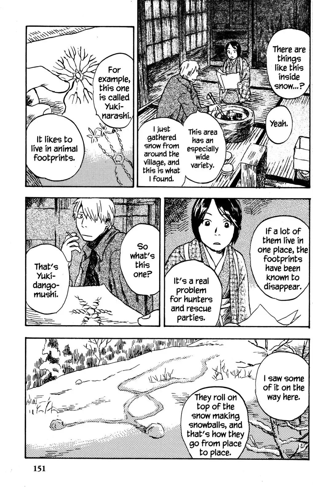 Mushishi Chapter 29 page 8 - Chapter 29