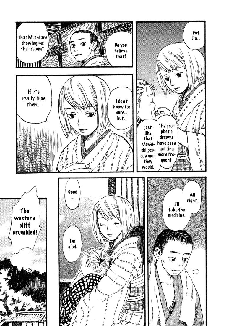 Mushishi Chapter 3 page 10 - Chapter 3