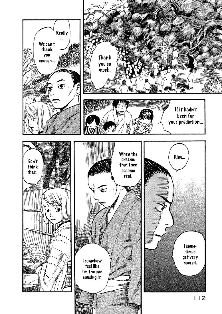 Mushishi Chapter 3 page 11 - Chapter 3