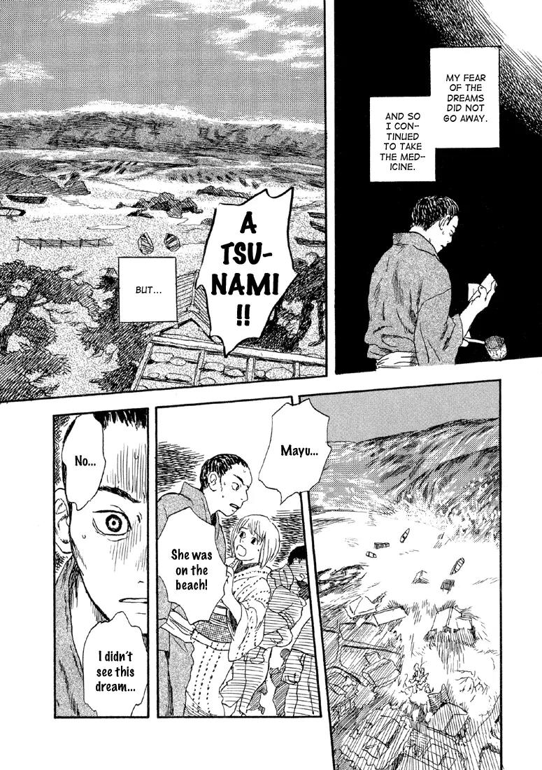 Mushishi Chapter 3 page 13 - Chapter 3