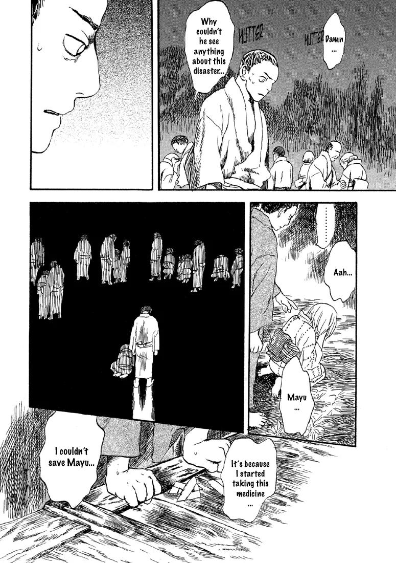 Mushishi Chapter 3 page 14 - Chapter 3