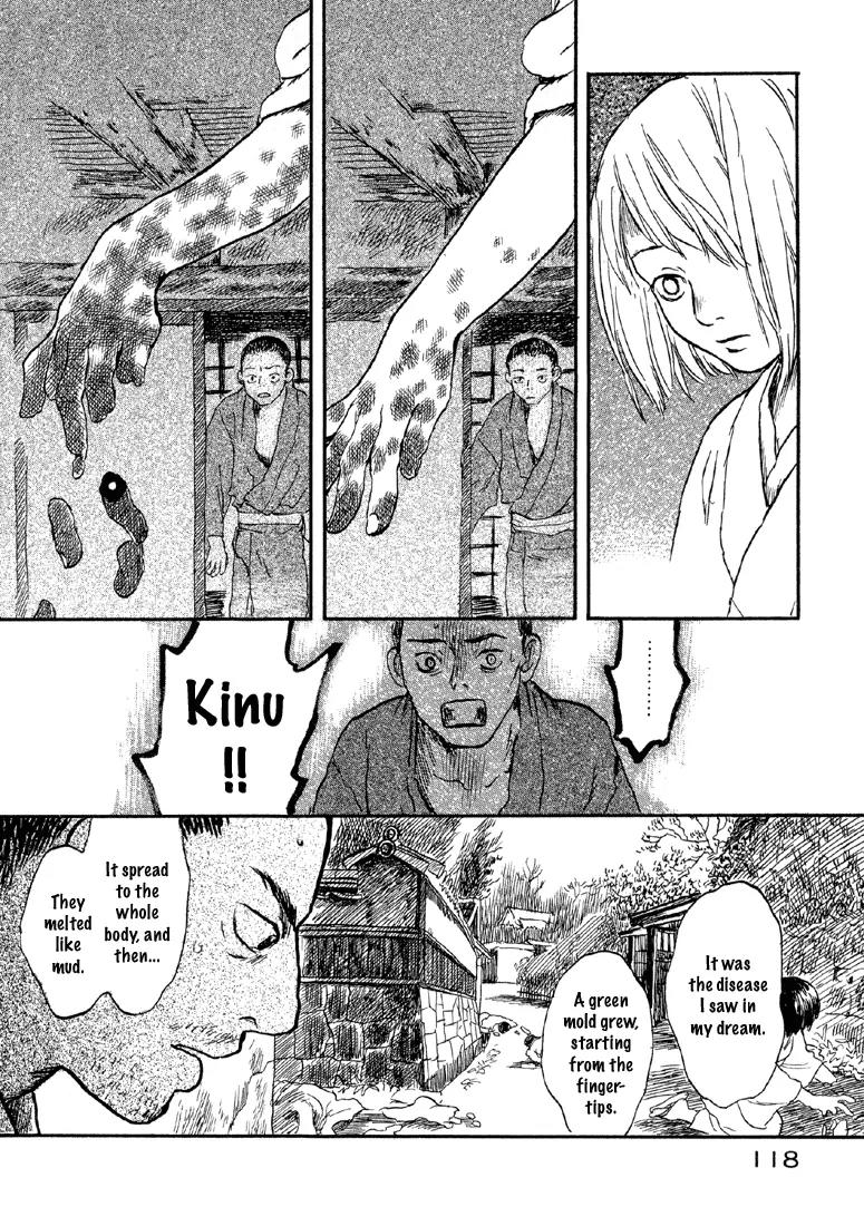 Mushishi Chapter 3 page 17 - Chapter 3