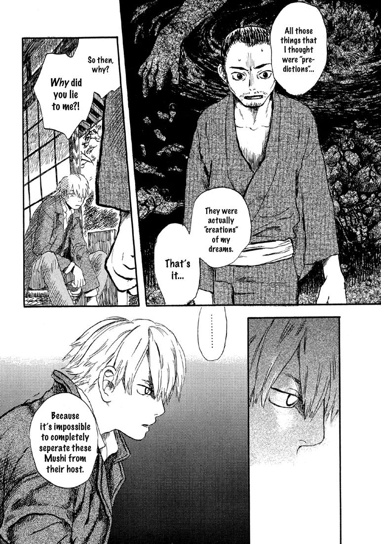 Mushishi Chapter 3 page 20 - Chapter 3