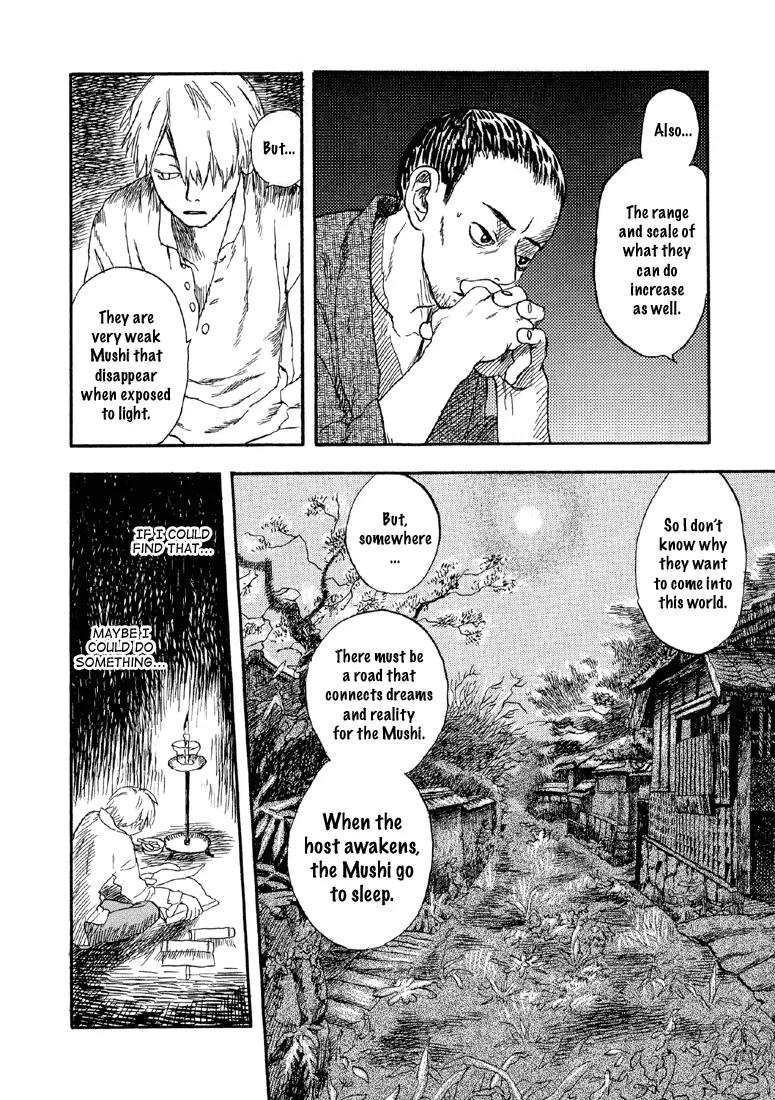 Mushishi Chapter 3 page 23 - Chapter 3