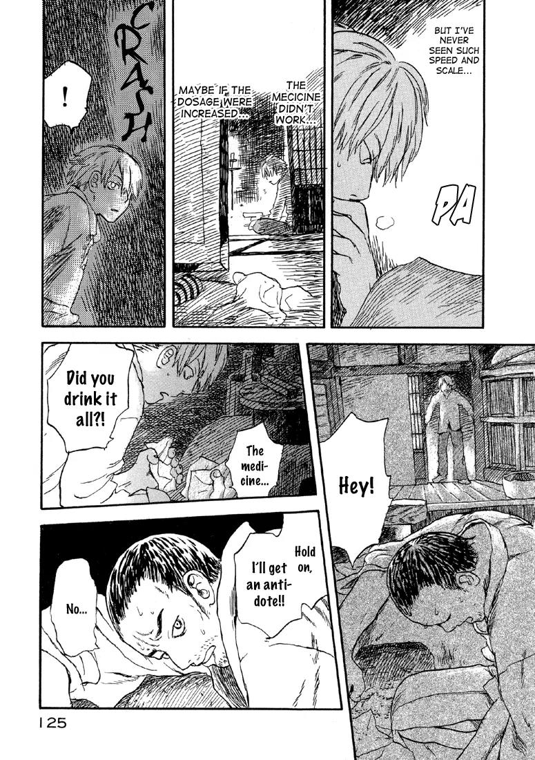 Mushishi Chapter 3 page 24 - Chapter 3