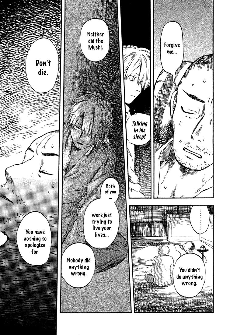 Mushishi Chapter 3 page 26 - Chapter 3