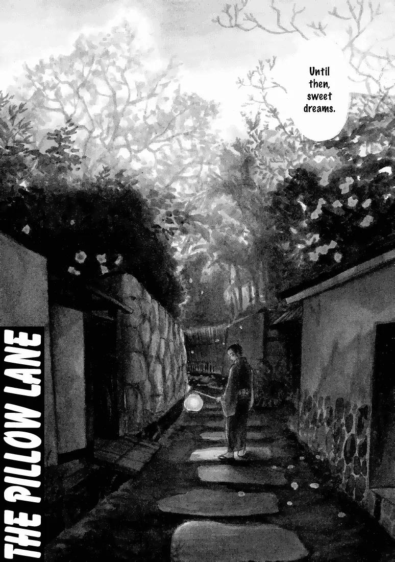 Mushishi Chapter 3 page 3 - Chapter 3