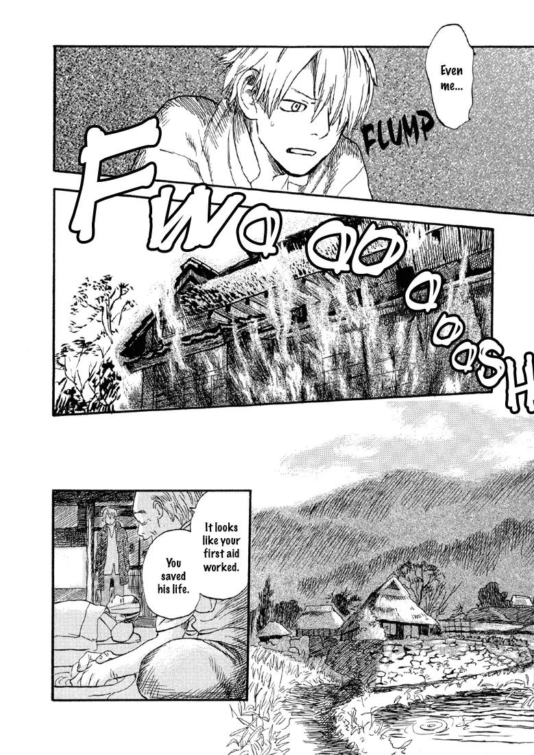 Mushishi Chapter 3 page 38 - Chapter 3