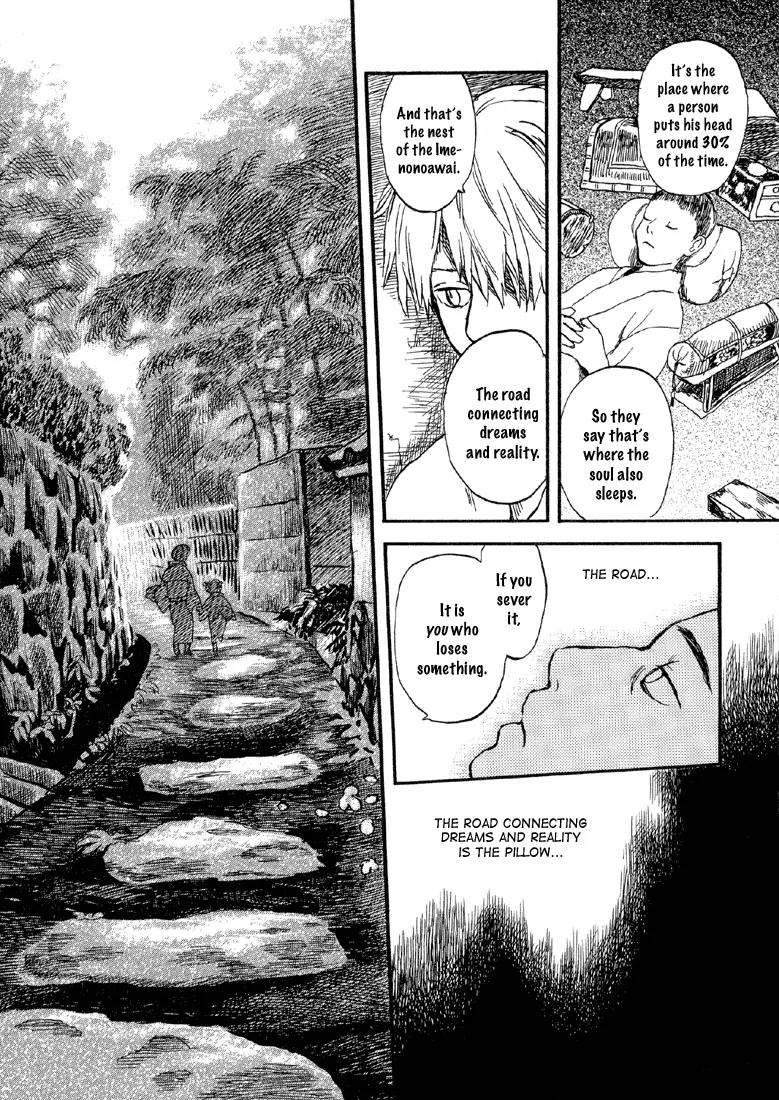 Mushishi Chapter 3 page 40 - Chapter 3