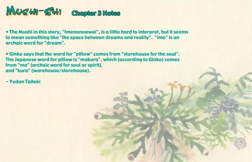 Mushishi Chapter 3 page 45 - Chapter 3