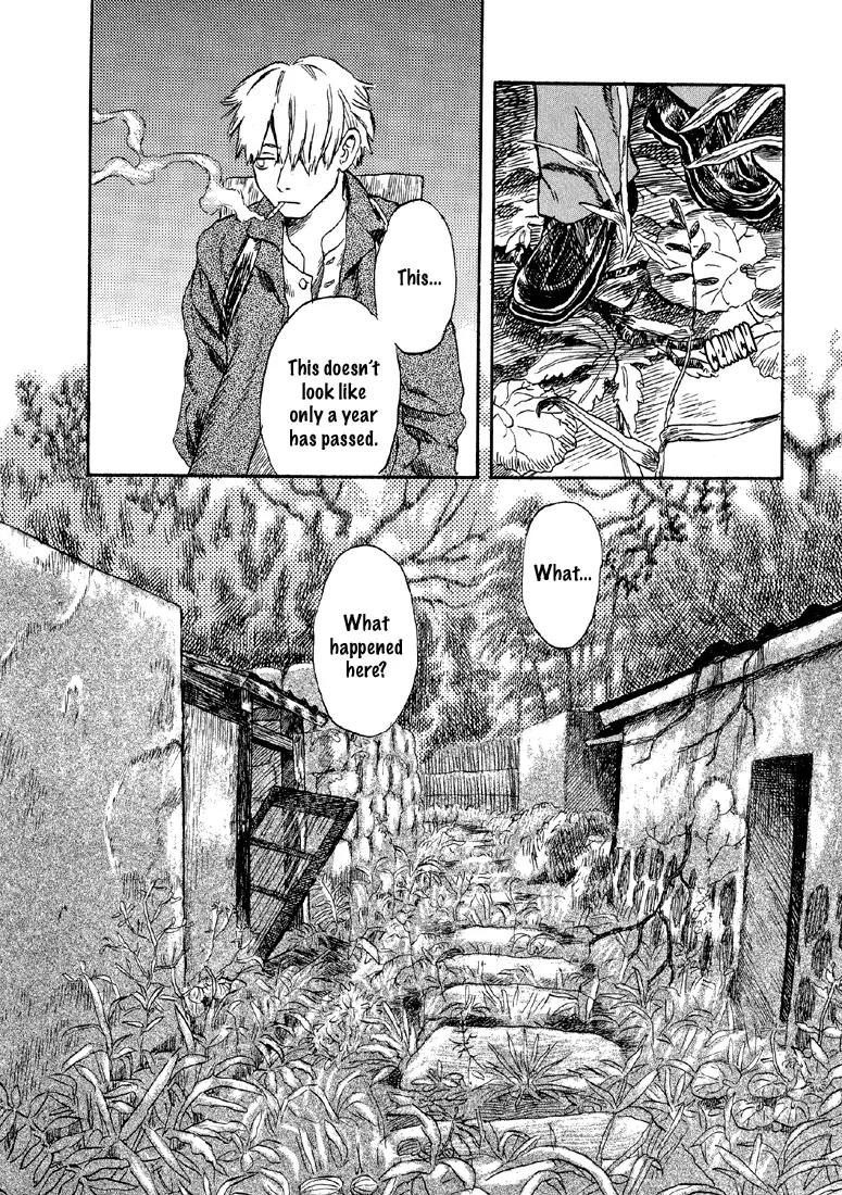 Mushishi Chapter 3 page 5 - Chapter 3