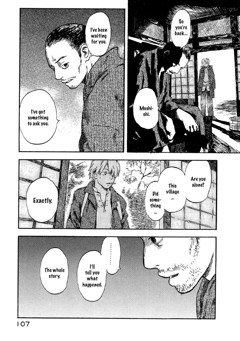 Mushishi Chapter 3 page 6 - Chapter 3