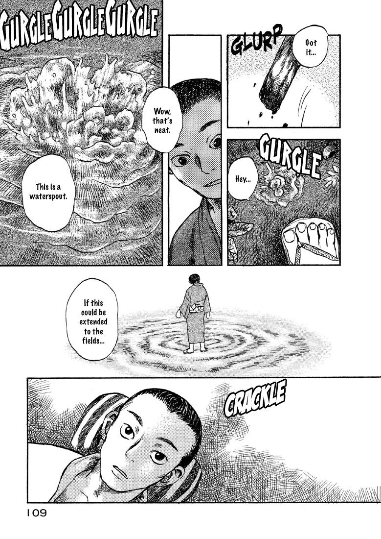 Mushishi Chapter 3 page 8 - Chapter 3