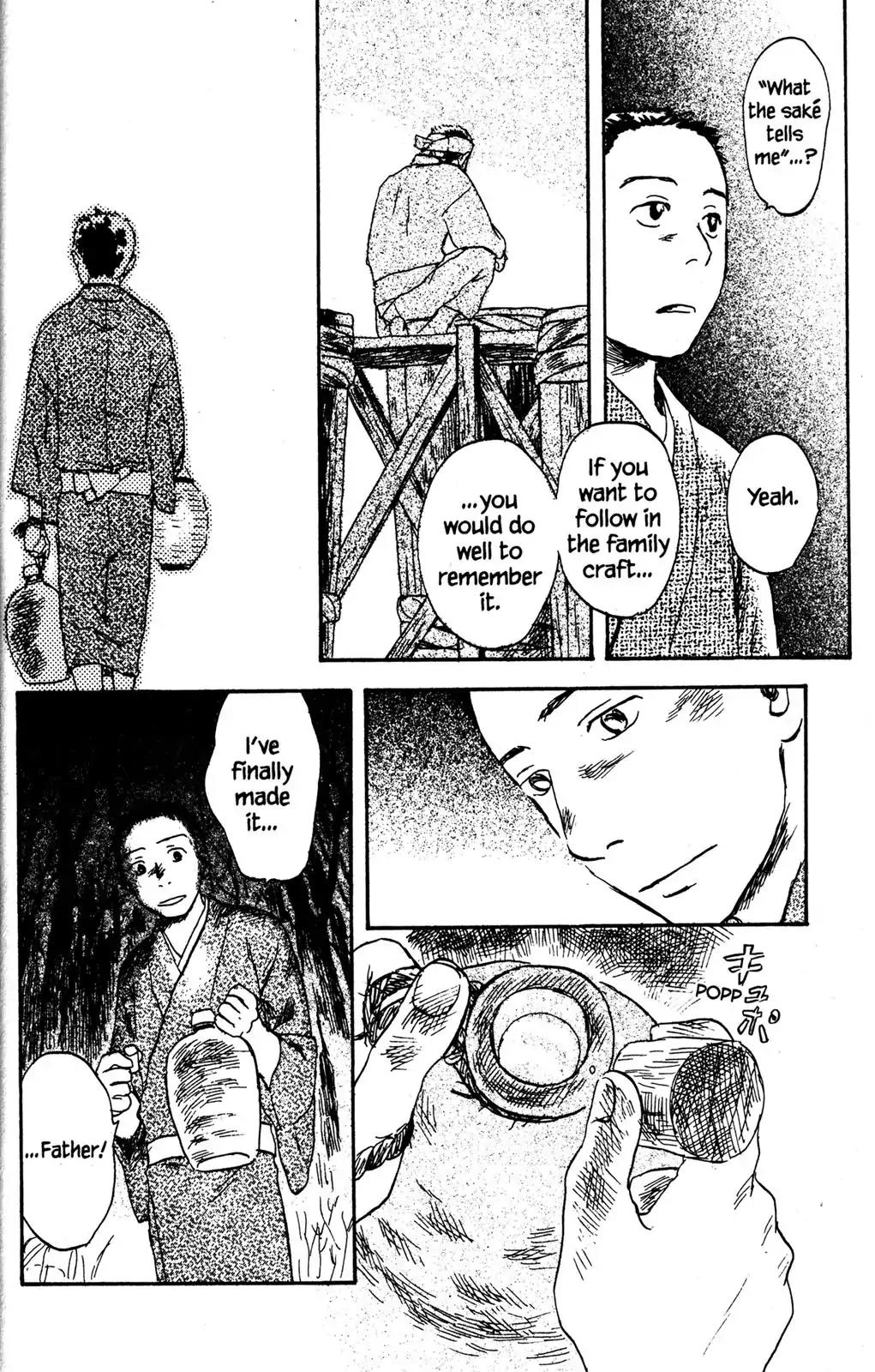 Mushishi Chapter 30 page 10 - Chapter 30