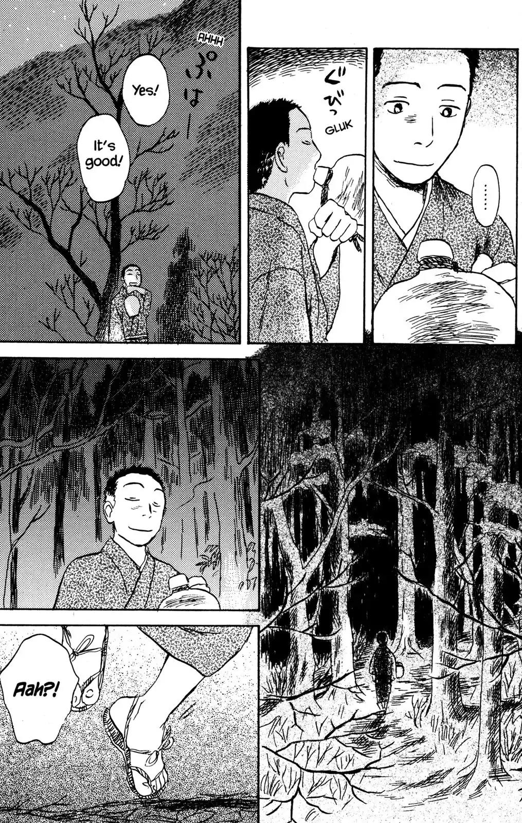 Mushishi Chapter 30 page 11 - Chapter 30
