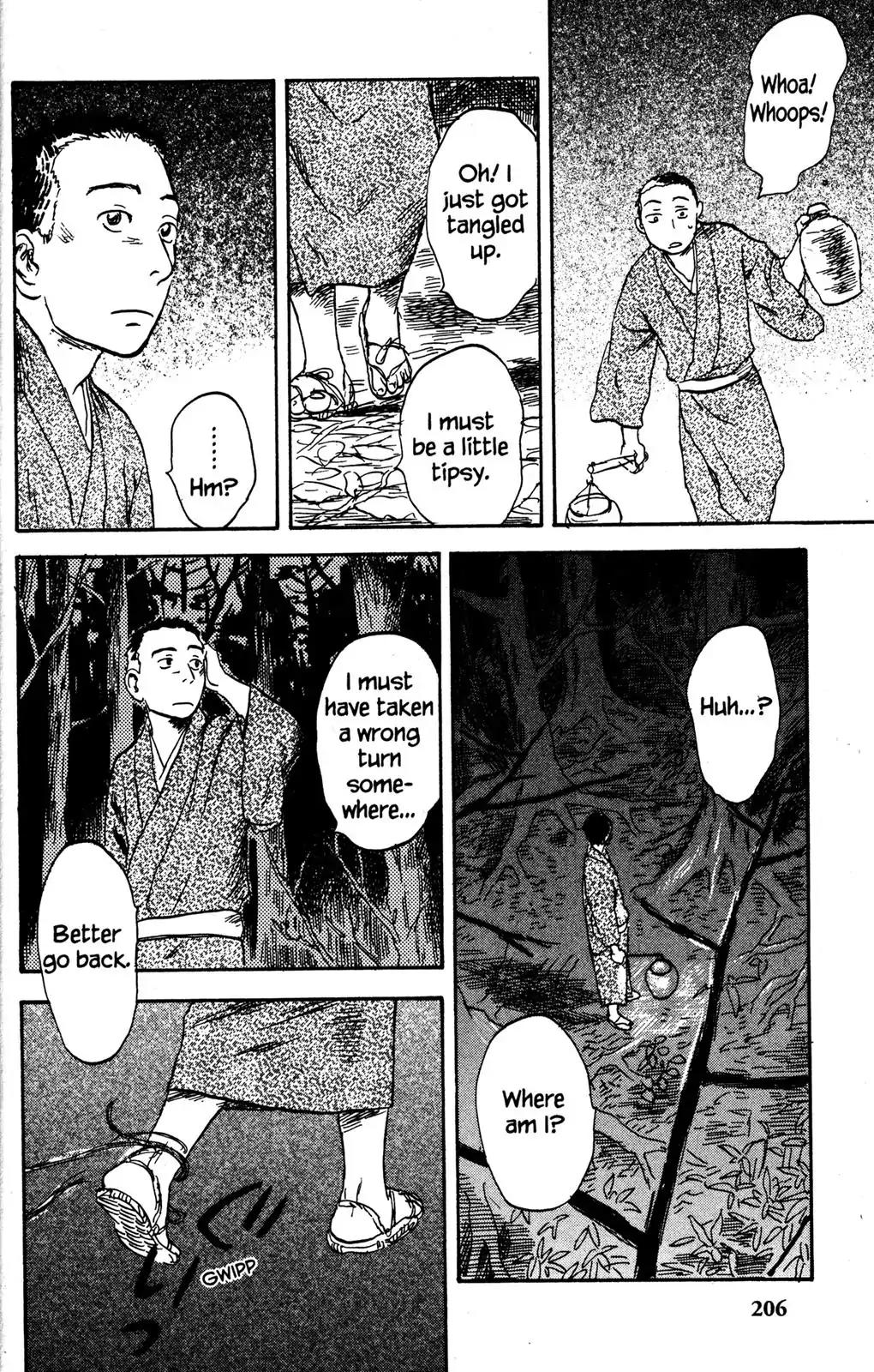 Mushishi Chapter 30 page 12 - Chapter 30