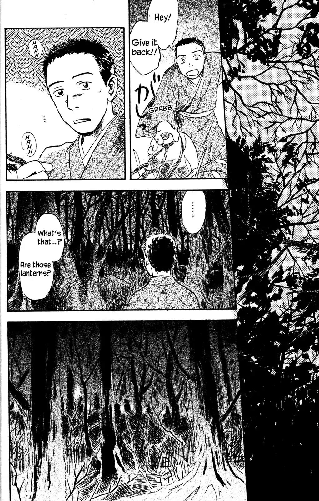 Mushishi Chapter 30 page 14 - Chapter 30