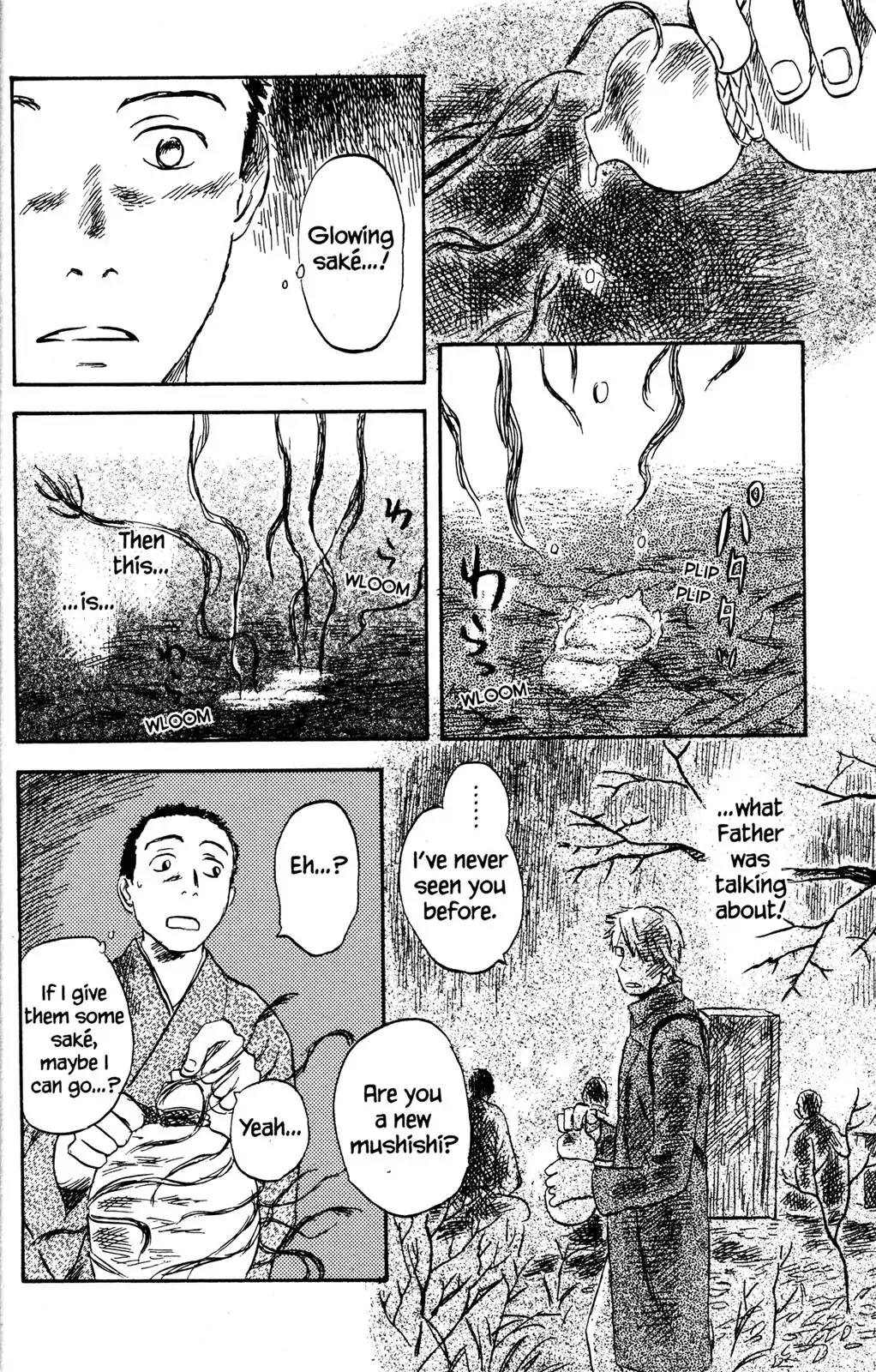 Mushishi Chapter 30 page 16 - Chapter 30