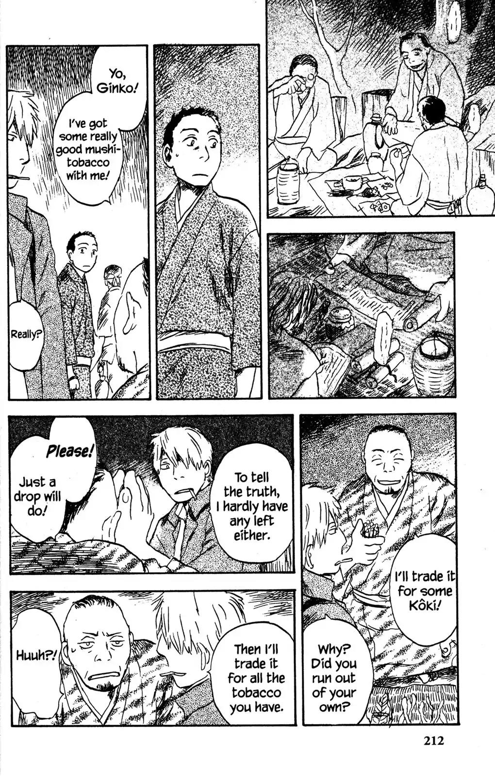 Mushishi Chapter 30 page 18 - Chapter 30