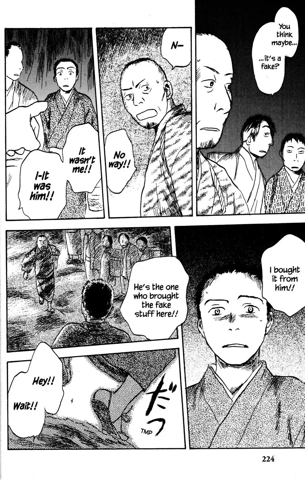 Mushishi Chapter 30 page 28 - Chapter 30
