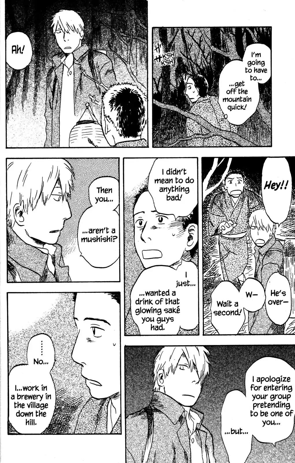 Mushishi Chapter 30 page 30 - Chapter 30