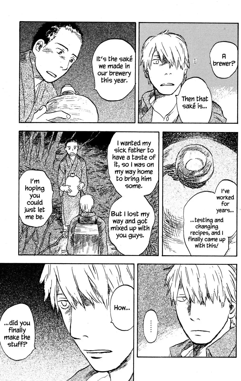 Mushishi Chapter 30 page 31 - Chapter 30