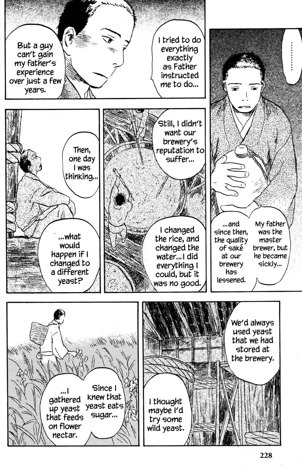 Mushishi Chapter 30 page 32 - Chapter 30