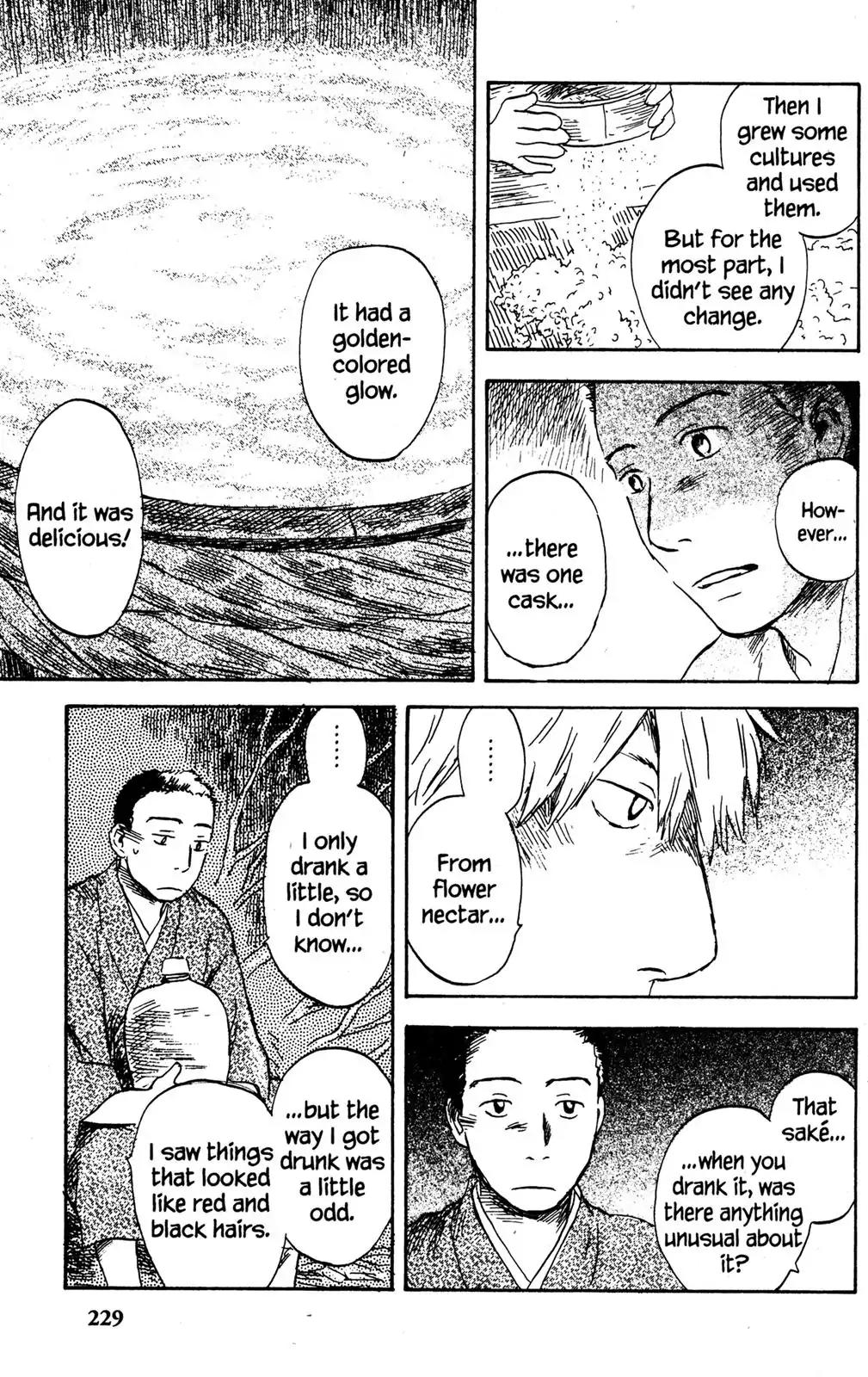 Mushishi Chapter 30 page 33 - Chapter 30