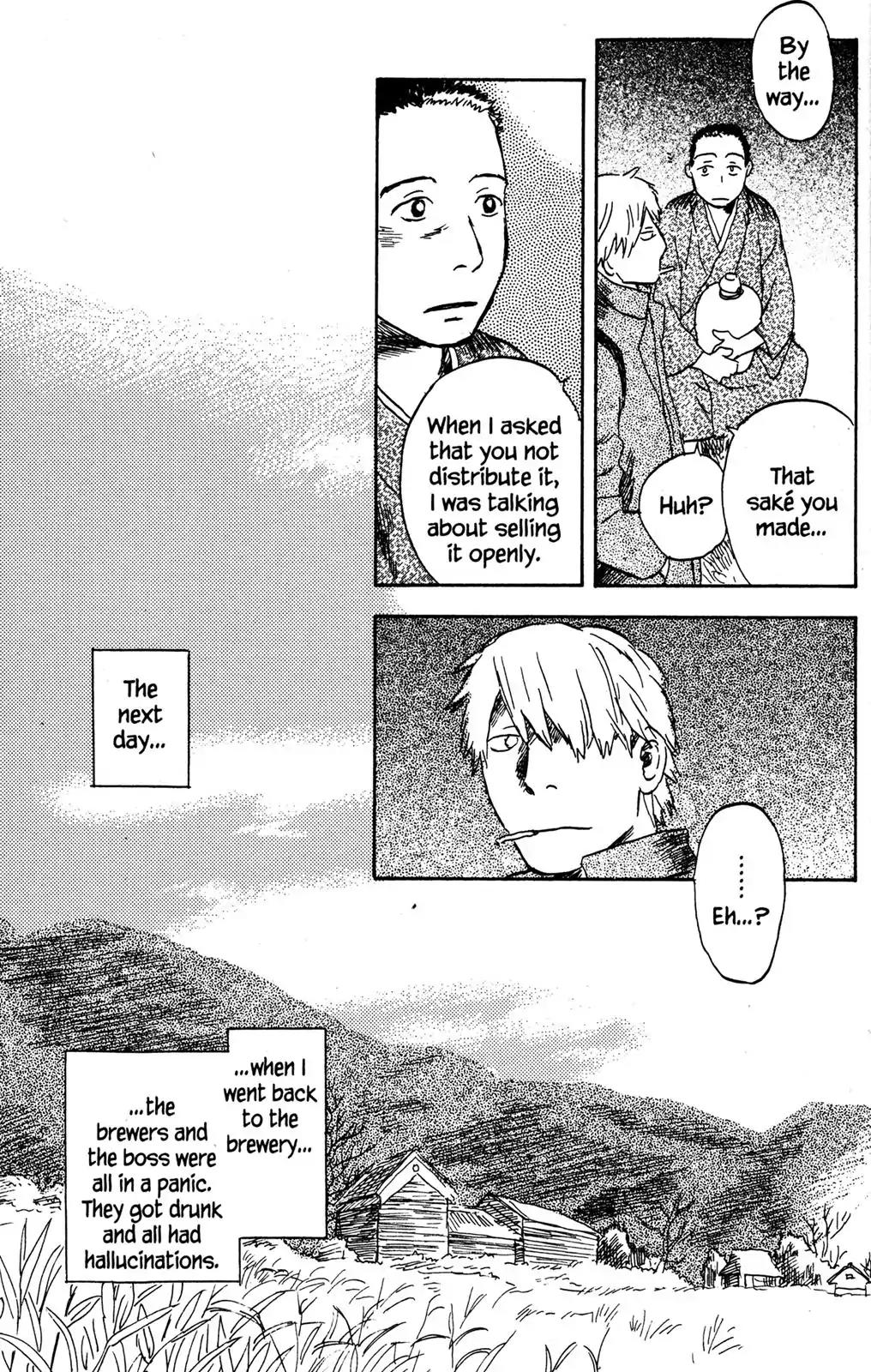 Mushishi Chapter 30 page 37 - Chapter 30