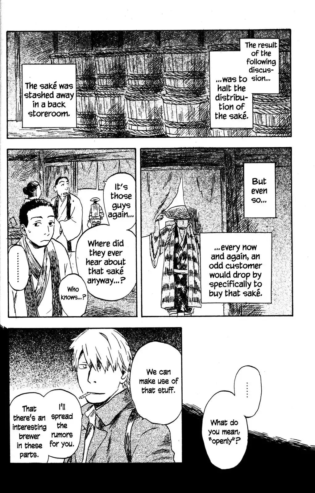 Mushishi Chapter 30 page 38 - Chapter 30