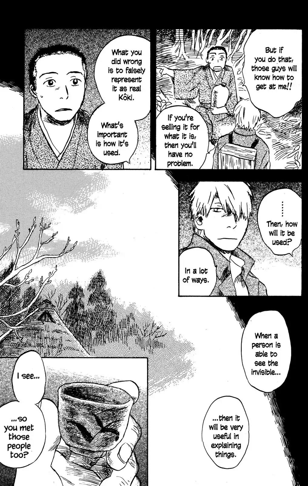 Mushishi Chapter 30 page 39 - Chapter 30