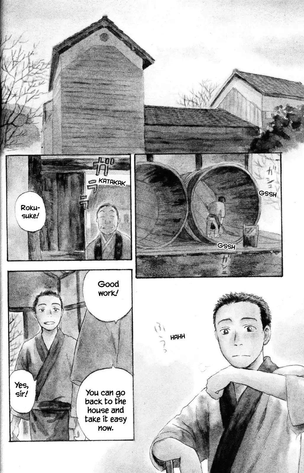 Mushishi Chapter 30 page 4 - Chapter 30