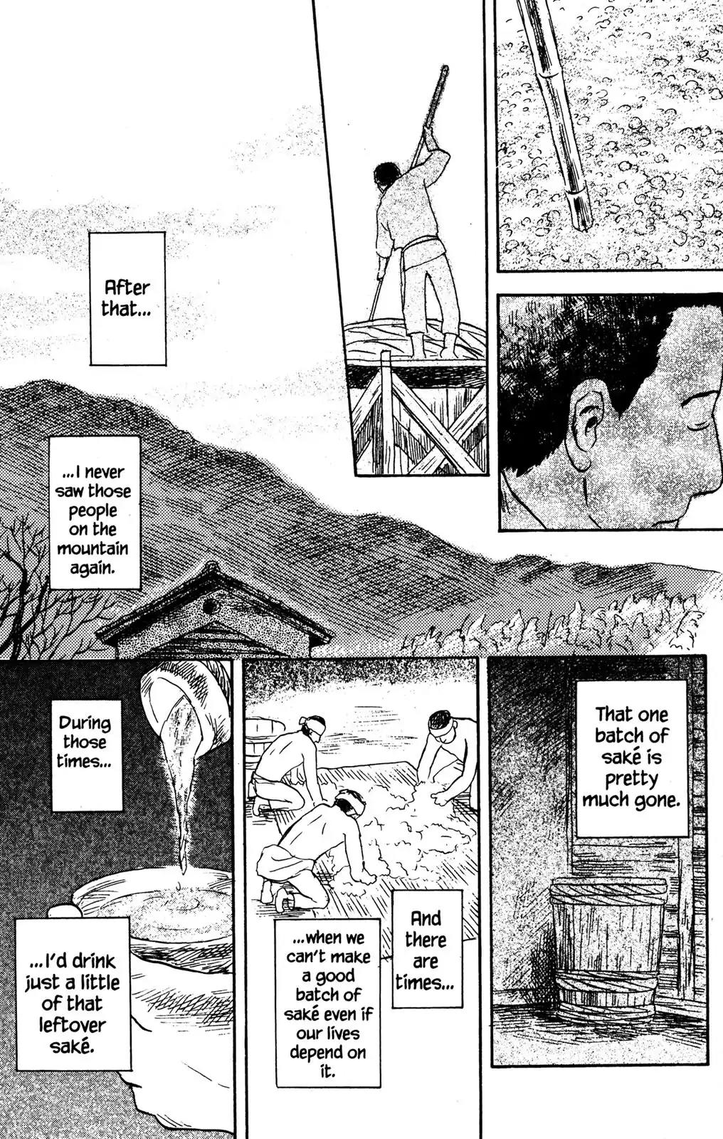 Mushishi Chapter 30 page 41 - Chapter 30