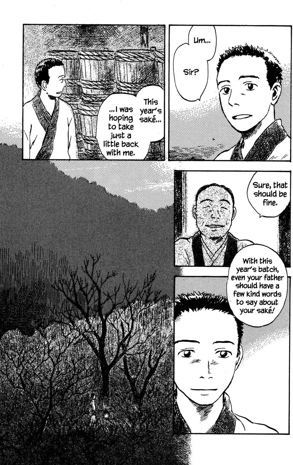 Mushishi Chapter 30 page 5 - Chapter 30
