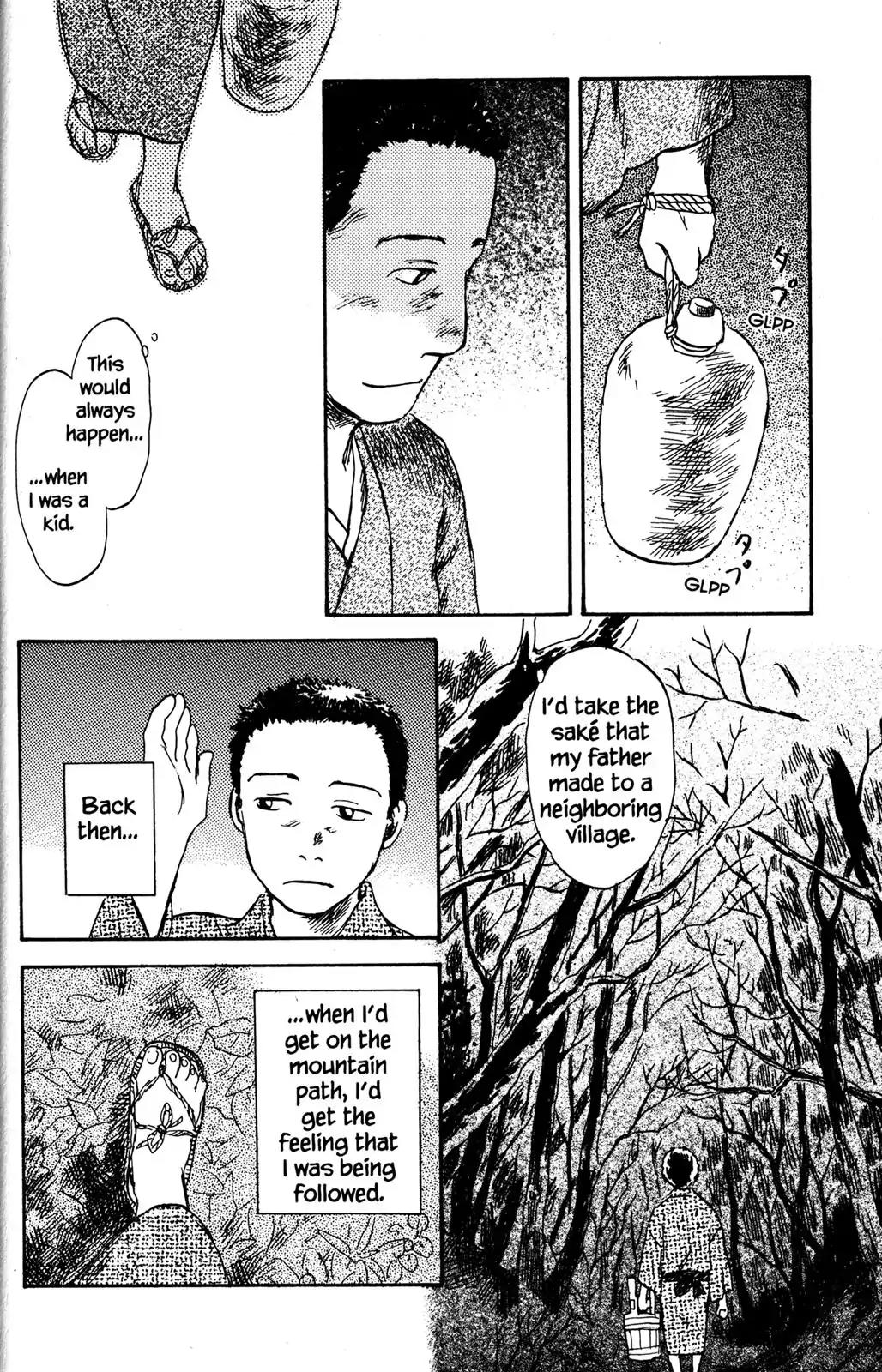 Mushishi Chapter 30 page 6 - Chapter 30
