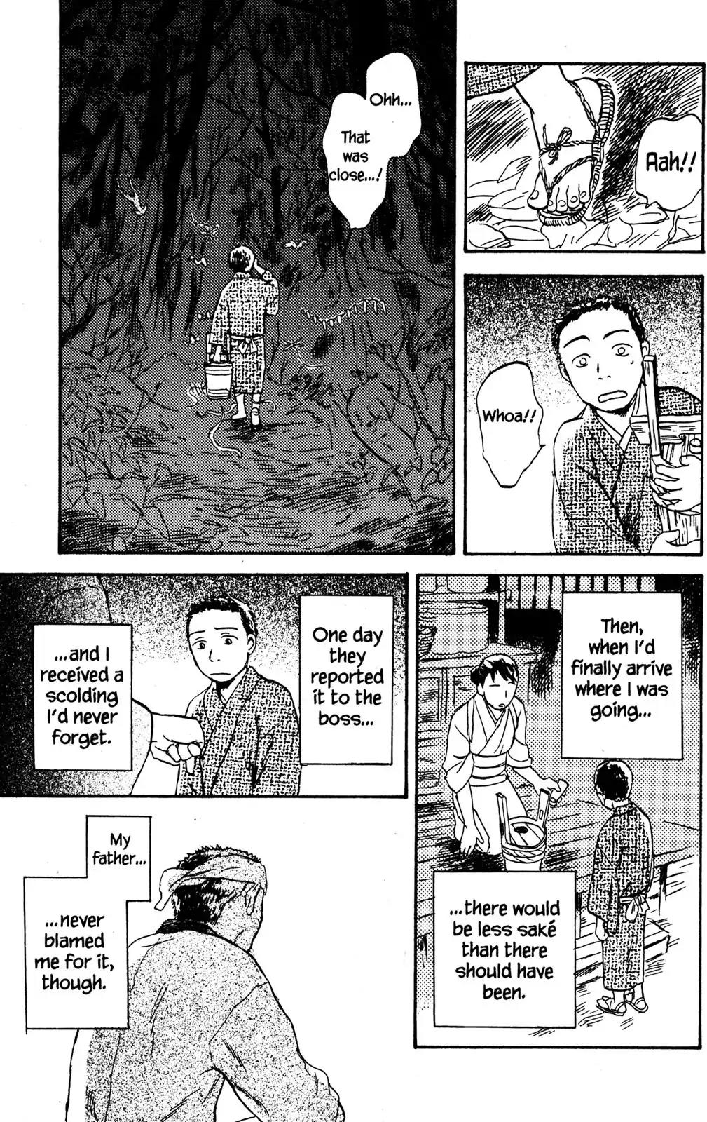 Mushishi Chapter 30 page 7 - Chapter 30